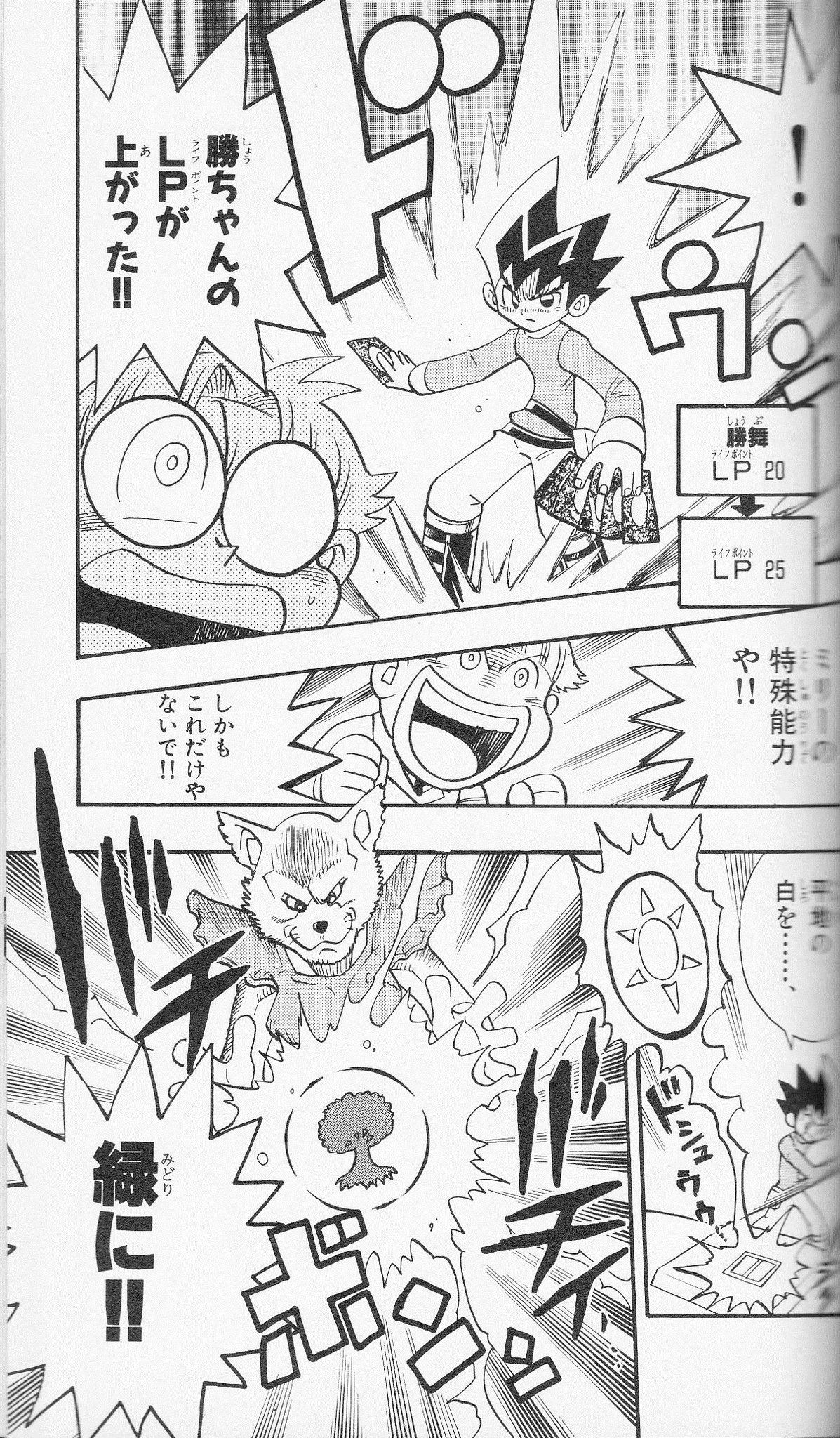 エラー ヴァンガード Mtg で有名なのは漫画版デュエル マスターズに出てきた ミリー と スリヴァークィーン ブラッドマザー Broodをbloodと誤読 だろうか 自分が知ったのはこっちが後だったけどこれで知った人は多いのでは エラー ヴァンガード Mtg で有名なのは漫画版デュエル マスターズに出てきた ミリー と スリヴァークィーン ブラッドマザー Broodをbloodと誤読 だろうか 自分が知ったのはこっちが後だったけどこれで知った人は多いのでは