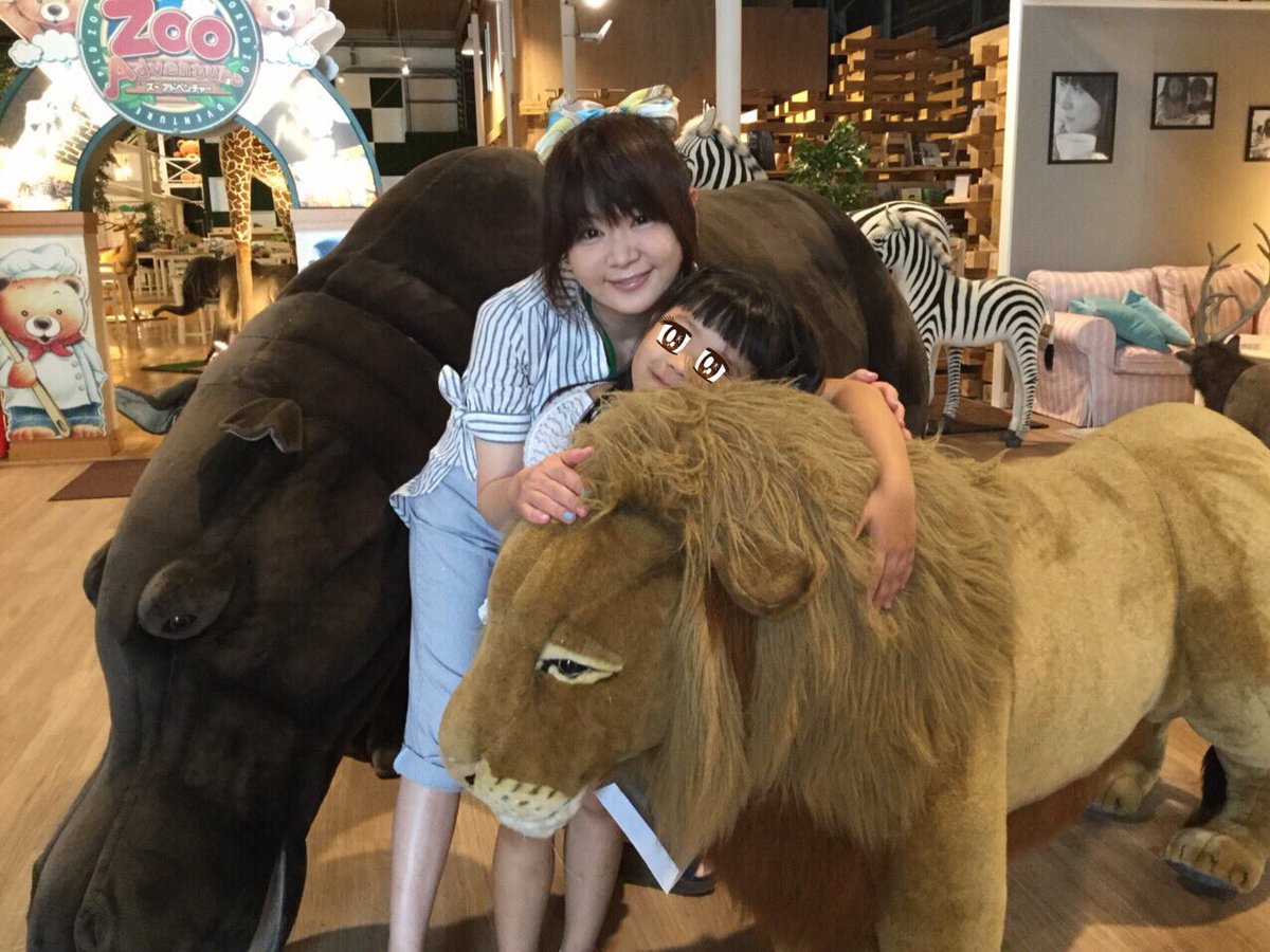 渡辺久美子 クーニョス 仲良し由美ちゃんと娘たそで遊びました 楽しかったニョス 娘たそ可愛かったあ ꇴ 最後の由美ちゃんとのツーショット Vガンダムの シャクティとカテジナ ˉ ꈊ ˉ 渡辺久美子 クーニョス 仲良し由美ちゃんと娘たそで遊びました 楽しかったニョス 娘たそ可愛かったあ ꇴ 最後の由美ちゃんとのツーショット Vガンダムの シャクティとカテジナ ˉ ꈊ ˉ