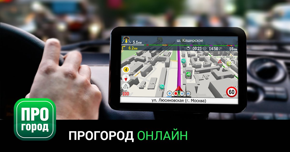 новое приложение 30