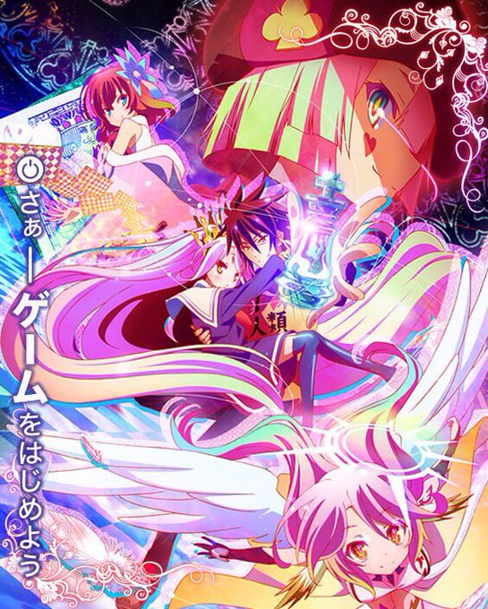 ジブリールのtwitterイラスト検索結果 古い順 ジブリールのtwitterイラスト検索結果 古い順