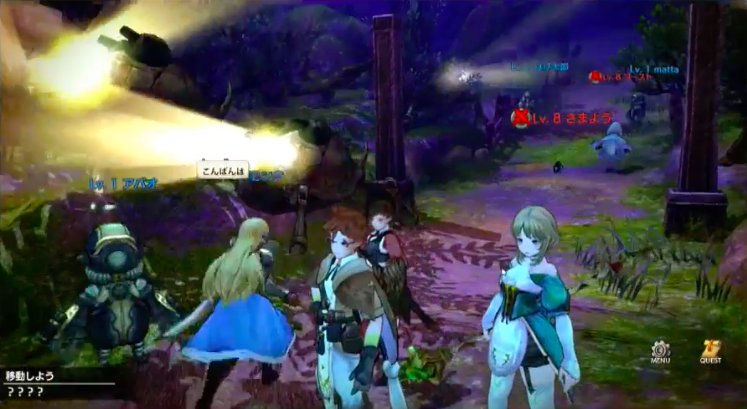 gamewith_review's tweet photo. 【配信予定作】#ProjectCaravan
Aimingが放つ大型MMORPGプロジェクト「#ProjectCaravan」の情報を掲載!スマホMMOの限界を超えた美麗なCGに脱帽!
https://t.co/Os1kCdAACf https://t.co/wvxOOsdd1e