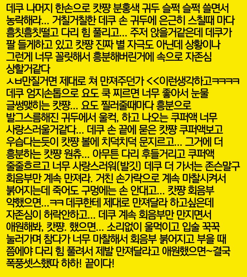 🐷삼돼지🐷 on Twitter: 🐷삼돼지🐷 On Twitter: