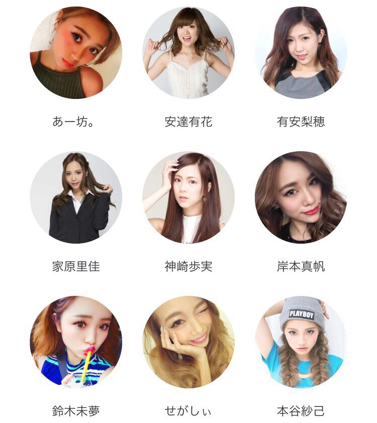 aaka0305's tweet photo. 第4回目8月25日に大阪で『東京女子会FREE MARKET』開催！！私達も会場に行きます！きてね💘💞
#東京女子会
#フリーマーケット
#東京女子会フリーマーケット
#ブロガールズ
#大阪
#イベント
#パーティーウェディング https://t.co/Nqq7Y9f9ZA