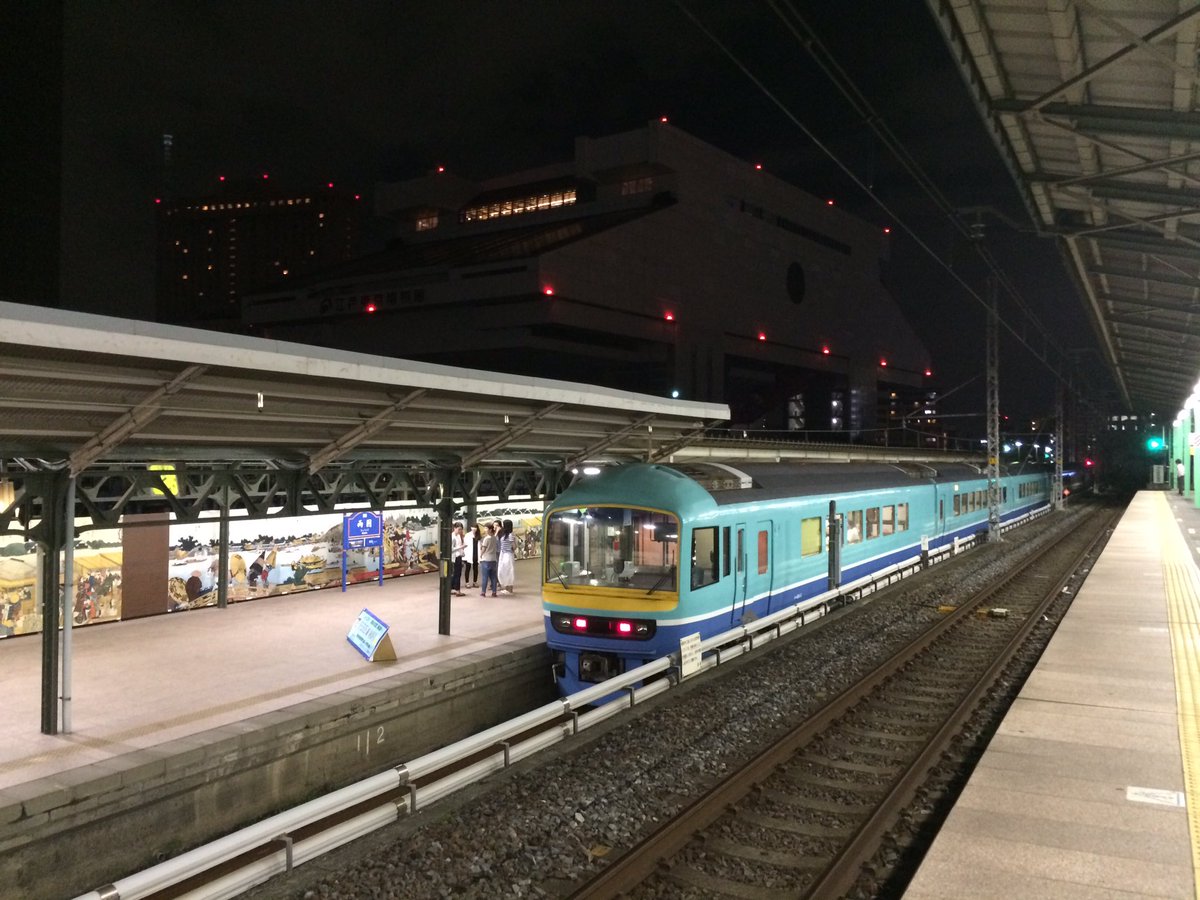 中古鉄道模型専門−東京両国たぶれっと (RyogokuTablet) Twitter