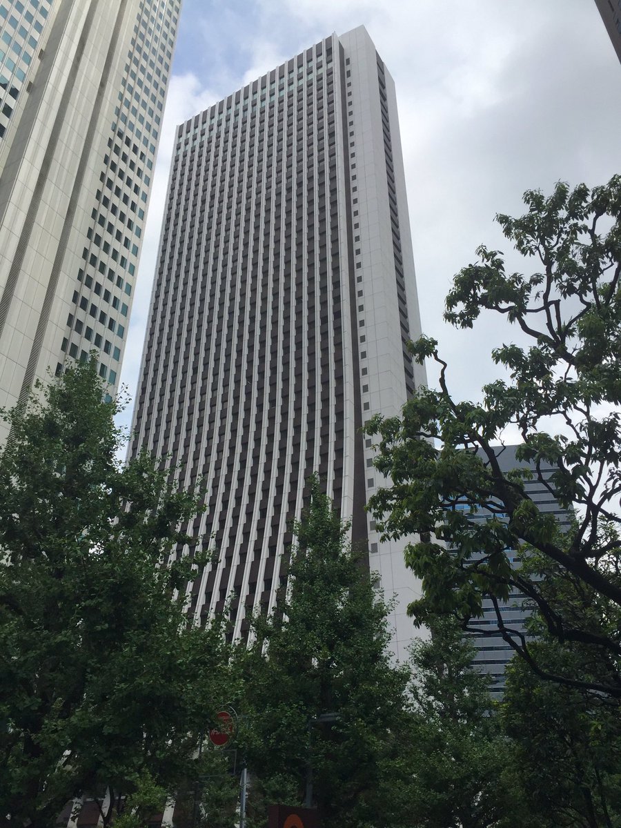 ひで در توییتر 新宿の損保ジャパンビルへ 箱を立てたようなビルの多い超高層ビル群の中で唯一末広がりの目立つデザインのビル 近くを通る事はあっても中へ入るのは初めて 損保ジャパン日本興亜本社ビル 損保ジャパン 新宿新都心