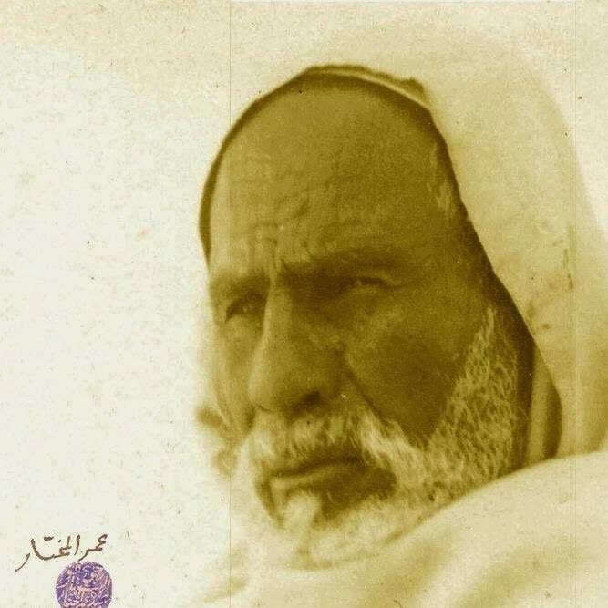 عمر بن المختار السنوسي المالكي، بدأ الجهادَ وعمرُه فوق 50، وبقي يجاهد 20 سنة ...