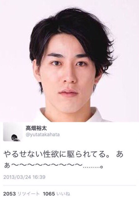 キングオブコメディ高橋 Căutare Twitter キングオブコメディ高橋 Căutare Twitter