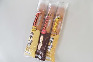 相川歩 T Aikwa Twitter 相川歩 T Aikwa Twitter