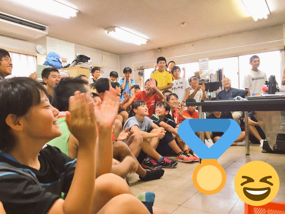 8月20日
  飯能と飯能南で合同練習でした✔

みんなでリオオリンピック陸上観戦！
男子4継銀メダルの瞬間をみんなで…
おめでとうございました🙏🏻