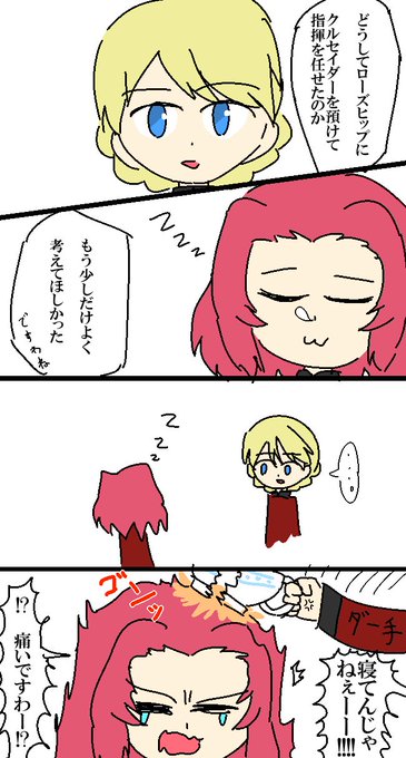 申し訳ないとのtwitterイラスト検索結果 古い順