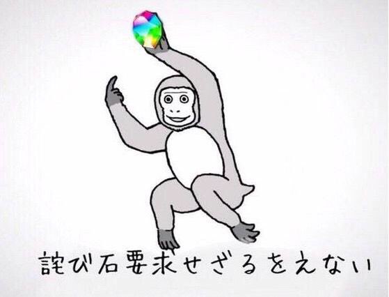 ট ইট র Shadowverse公式アカウント シャドウバース Pc版 一度クライアントを削除して再度インストールを行う場合は Dmmgameplayerのゴミ箱ボタンよりアンインストールを行っていただくようお願い致します