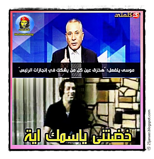 http://pbs.twimg.com/media/CqiyWq8WcAEcASe.jpg