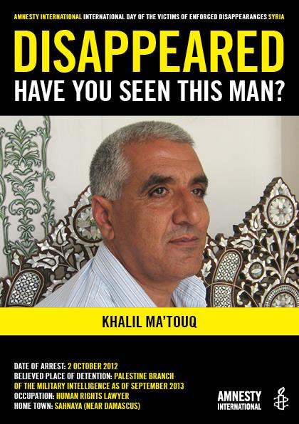 Who is Assad's regime disappearing? People like human rights lawyer Khalil Ma’touq amnesty.org/en/press-relea…