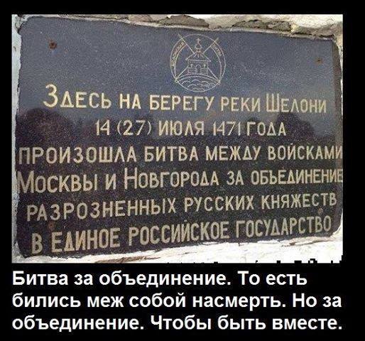 Президент Польши Дуда прибыл в Украину - Цензор.НЕТ 466