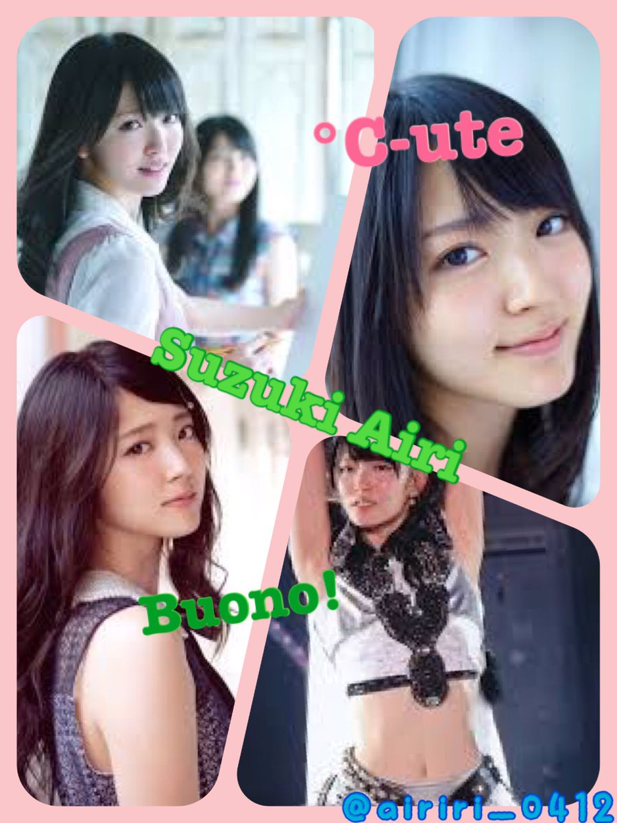 airiri_0412's tweet photo. #Twitter上にいるハロヲタ全員と繋がりたいのでこれを見たハロヲタはRTもしくはフォローしていただけると全力でフォローしに行きますそして今繋がってるハロヲタさんもRTで拡散していただけると嬉しいです https://t.co/1paUv6ctMV