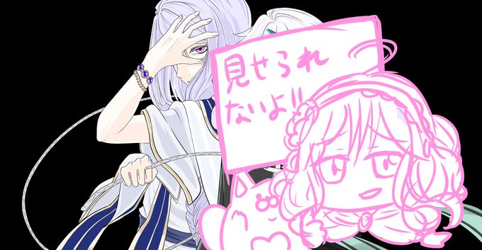 クロムのtwitterイラスト検索結果 古い順 クロムのtwitterイラスト検索結果 古い順