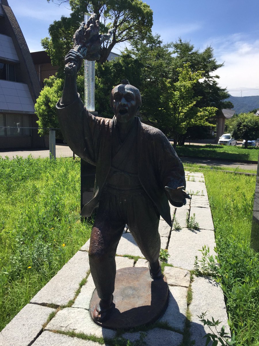 Uzivatel 福田充 Mitsuru Fukuda Na Twitteru 和歌山県訪問 和歌山県広川町を今年も訪問です 濱口梧陵の 稲むらの火 の町 安政南海地震による大津波から村人を避難させ命を救い 私財を投げ打って村人たちと 広村を復興させました 毎年 津浪祭りで広村堤防に Uzivatel 福田充 Mitsuru Fukuda Na Twitteru 和歌山県訪問 和歌山県広川町を今年も訪問です 濱口梧陵の 稲むらの火 の町 安政南海地震による大津波から村人を避難させ命を救い 私財を投げ打って村人たちと 広村を復興させました 毎年 津浪祭りで広村堤防に