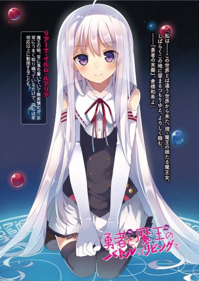 ランキング1位獲得 りなり様 美しい Stail Ph ランキング1位獲得 りなり様 美しい Stail Ph
