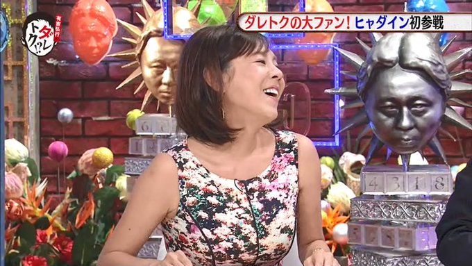 動画up速報さん の 16年8月 のツイート一覧 1 Whotwi グラフィカルtwitter分析 動画up速報さん の 16年8月 のツイート一覧 1 Whotwi グラフィカルtwitter分析