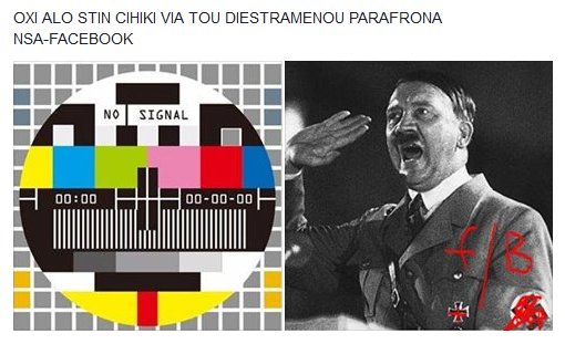 pic.twitter.com/NTc5kf55eF