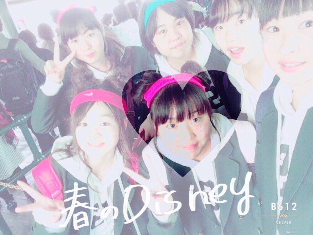 27_hydforever's tweet photo. 今日は大貝ななはの誕生日🍰💜
夜になるとキチガイなななは最高です✌🏼

良い1日を🌼💓

@_Nanaha5512111 https://t.co/XW8IMWmwnZ