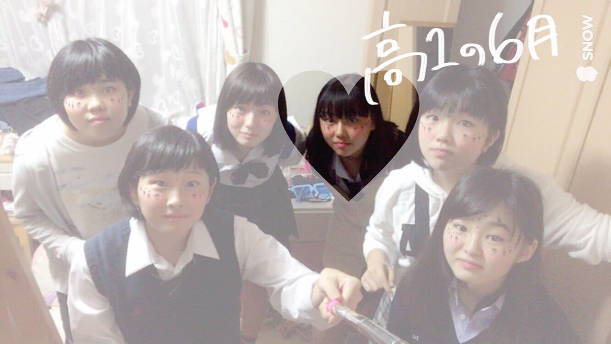 27_hydforever's tweet photo. 今日は大貝ななはの誕生日🍰💜
夜になるとキチガイなななは最高です✌🏼

良い1日を🌼💓

@_Nanaha5512111 https://t.co/XW8IMWmwnZ