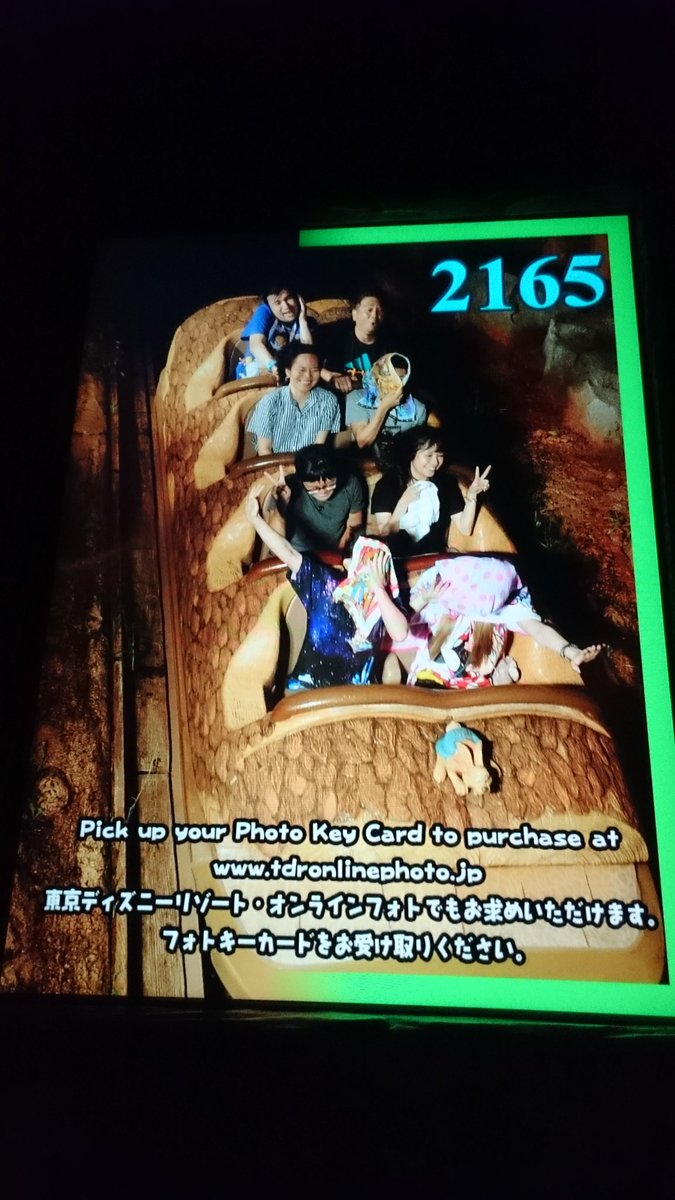 夏5ディズニー