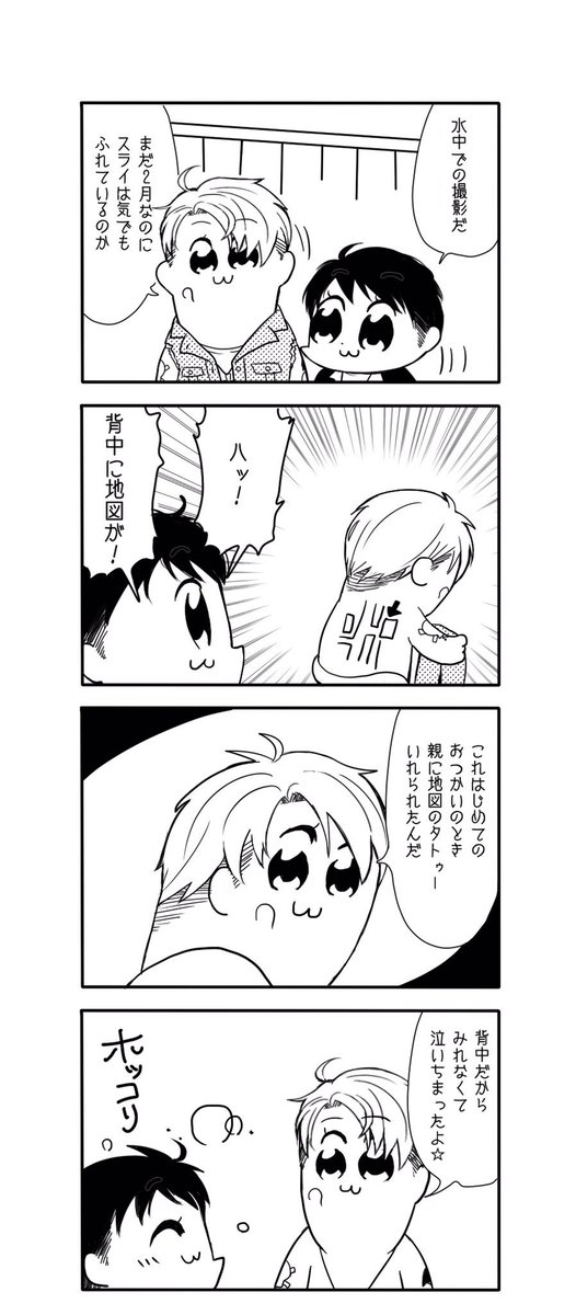 百番煎じな気がしてきたポップチームヤンガントレス 