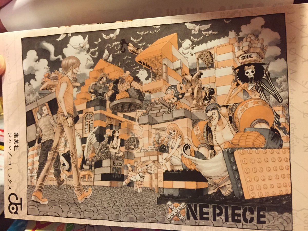 One Pieceが大好きな神木 スーパーカミキカンデ Pa Twitter Color Walk7で明かされたけど 64巻のカバー外した時に載せてあったこの絵も東日本大震災の追悼と復興の願いを込めたイラストだったんですよね 確かに尾田さんが平和を願うようなイラスト描く時に