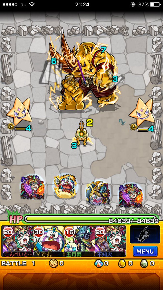 モンスト 紀伊 伊400 適正と安定攻略 メダル周回パーティー Mika Games