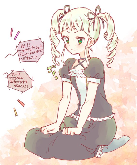 かえでちゃんのtwitterイラスト検索結果 かえでちゃんのtwitterイラスト検索結果