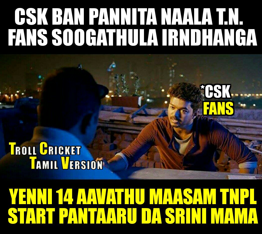 TrollCricketTV's tweet photo. #TNPL officially kickstarts from tomorrow 😈 @SriniMama16 daaw 😎💪 @ravimaestri https://t.co/FEQvB3K9St