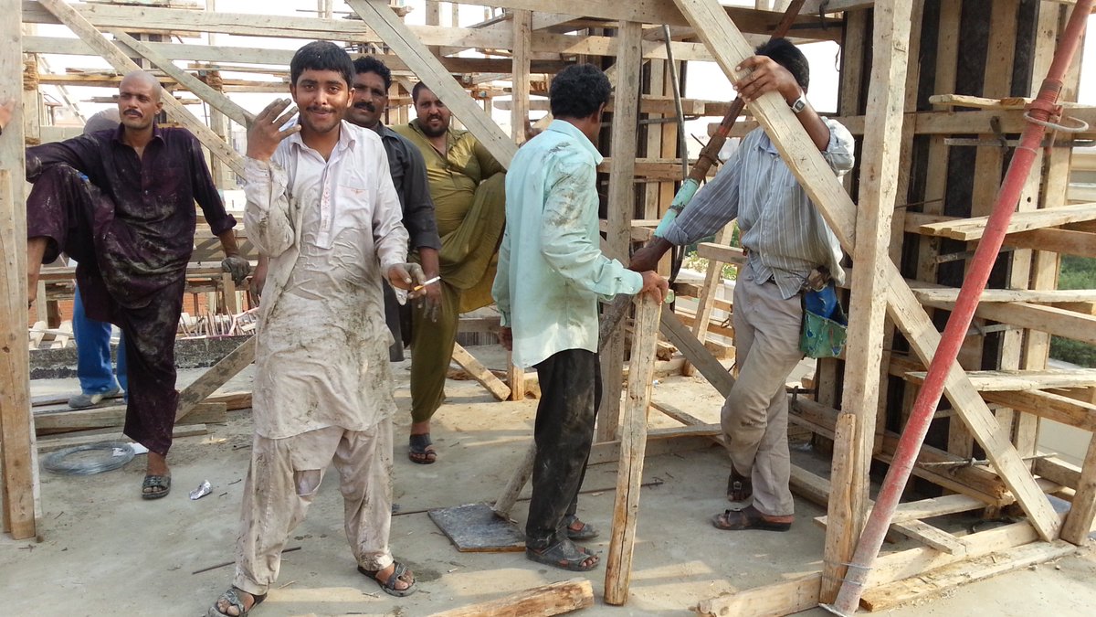 حر
ورطوبة
وخرسانة