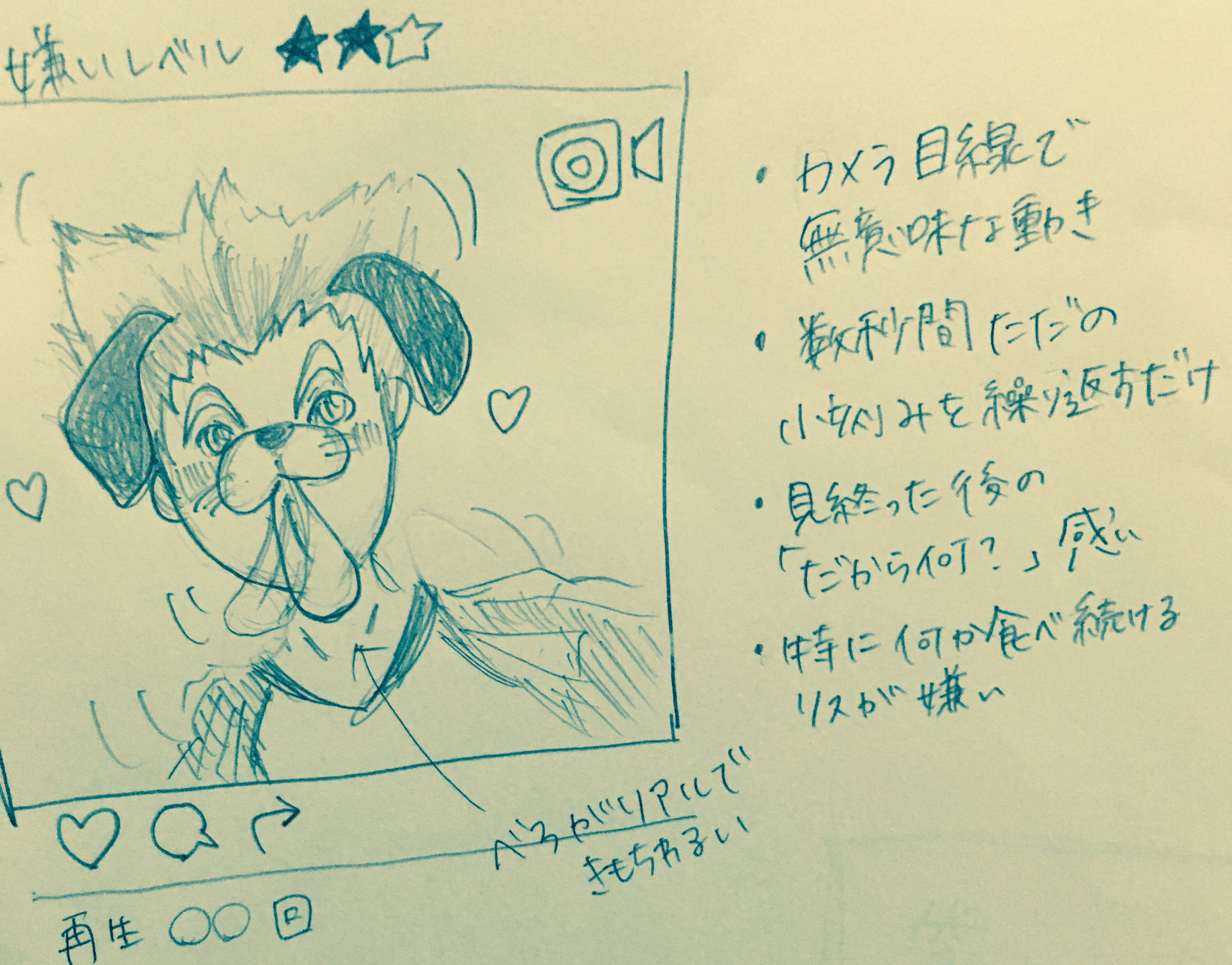 ぴょんすけ 私がsnowを嫌う理由 をハイキュー陣で描いてみた 同意してくれる人全くいないと思うけど 笑 Snow ハイキュー イラスト ぴょんすけ 私がsnowを嫌う理由 をハイキュー陣で描いてみた 同意してくれる人全くいないと思うけど 笑 Snow ハイキュー イラスト