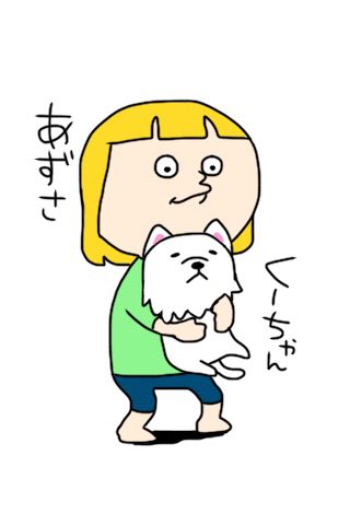 @jsbeex_12 遅くなりました!お待たせしました!
どうですか?? 