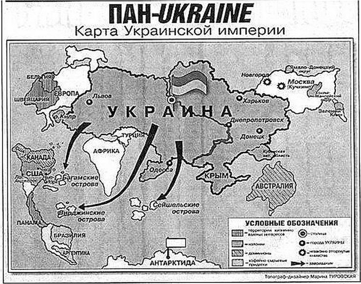 Под посольством РФ в Киеве оккупантам напомнят о похищенных крымчанах - Цензор.НЕТ 2532