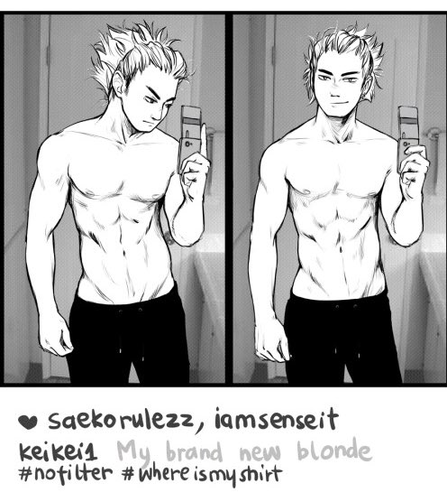If he had an Instagram —;