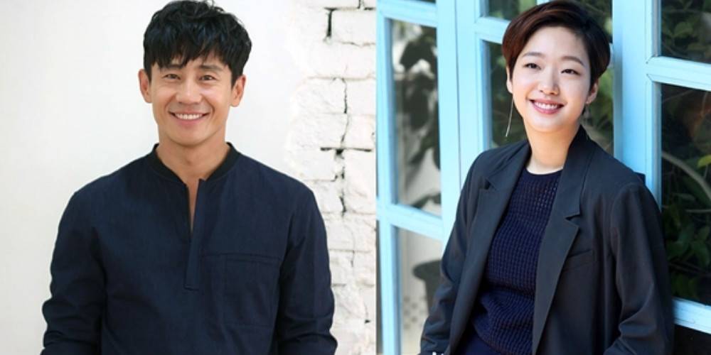 Shin Ha Kyun lied about his relationship with Kim Go Eun during a