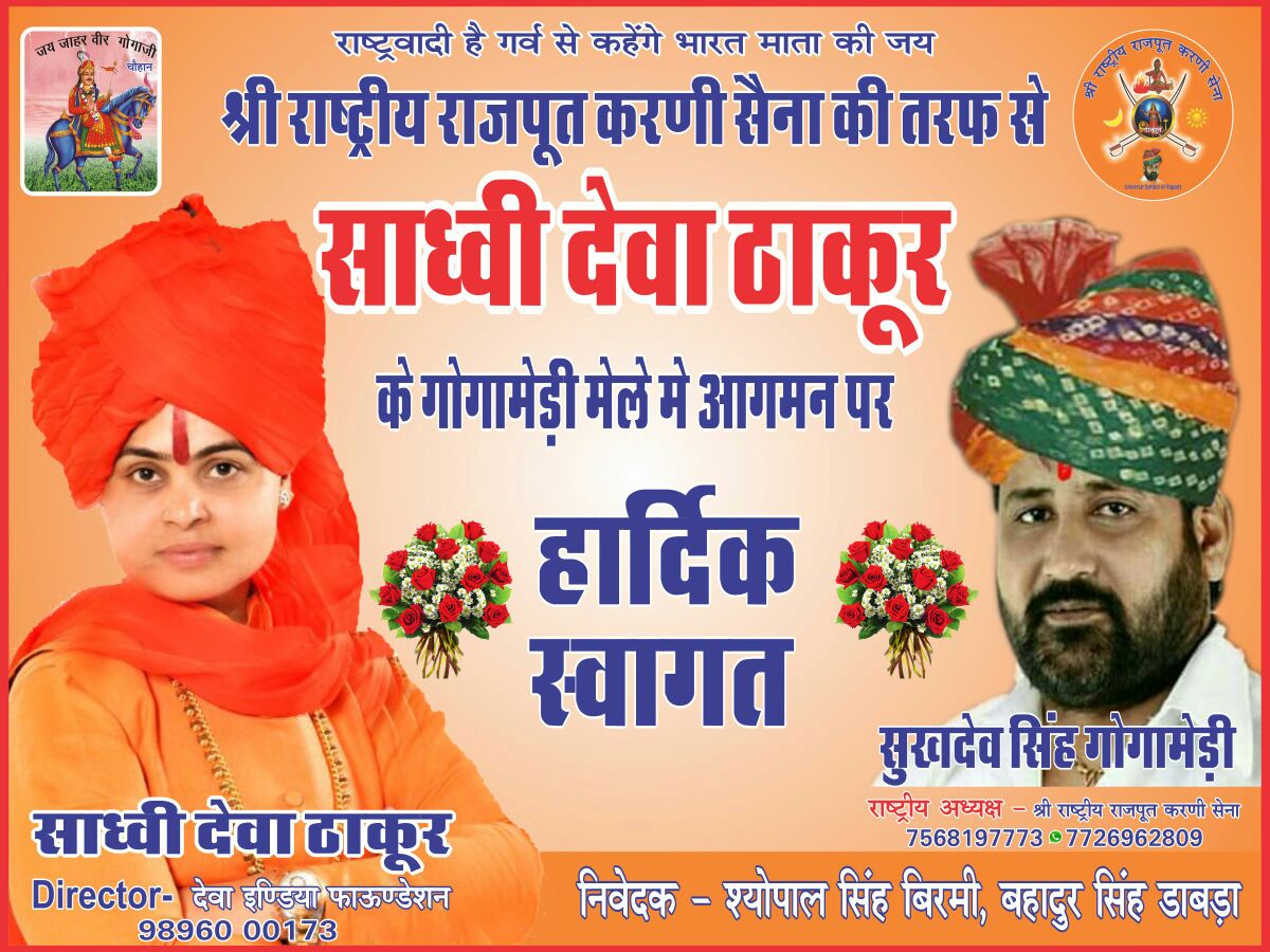 Sukhdev69296945's tweet photo. https://t.co/wIWRfWaCbk