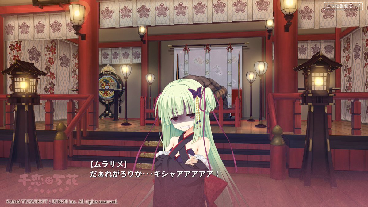 りょーま うーーん優勝 しかしレナ リヒテナウアーちゃんのおっぱいには勝てないんだよたぁ