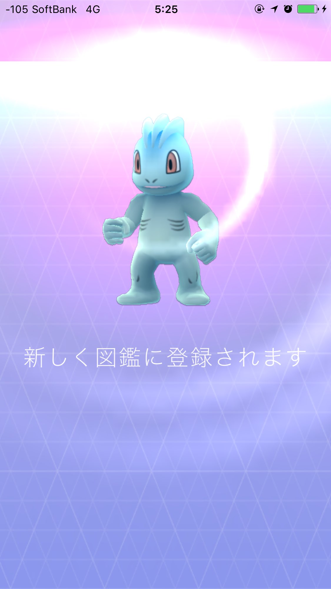 ポケモンの巣 札幌 Twitter Search Twitter