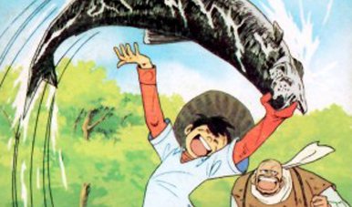 昭和アニソンbot メンテナンス中につき一時運休 なにくそ嵐 なにくそ孤独 地球の魚と 戦うぞ 知恵と勇気じゃ 負けはせぬ 釣りキチ三平ed 俺は釣りキチ三平だ 作詞 石坂まさを 作 編曲 曽根幸明 歌 Mojo アニソン T Co Inljabisjv 昭和アニソンbot メンテナンス中につき一時運休 なにくそ嵐 なにくそ孤独 地球の魚と 戦うぞ 知恵と勇気じゃ 負けはせぬ 釣りキチ三平ed 俺は釣りキチ三平だ 作詞 石坂まさを 作 編曲 曽根幸明 歌 Mojo アニソン T Co Inljabisjv