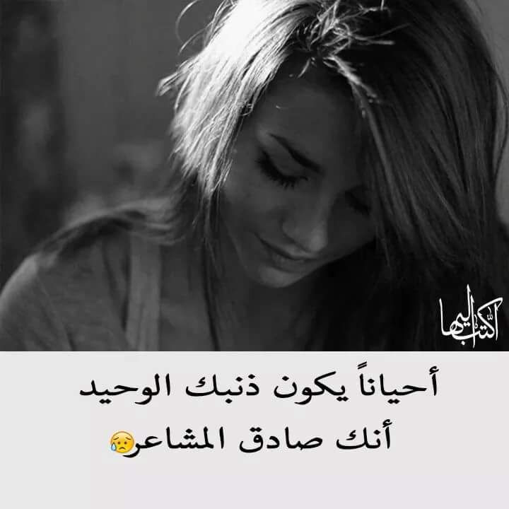 eng_lole's tweet photo. ماأجمل أن تهديك الحياة ..
إنسان يعرف معنى وجودك، صدق شعورك، يشفي جروحك، يخلص لك في غيابك، ويبحث عنك حتى في وجودك !! https://t.co/dxuXSlXqAz