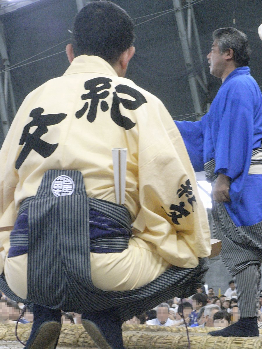 呼出し Twitter Search