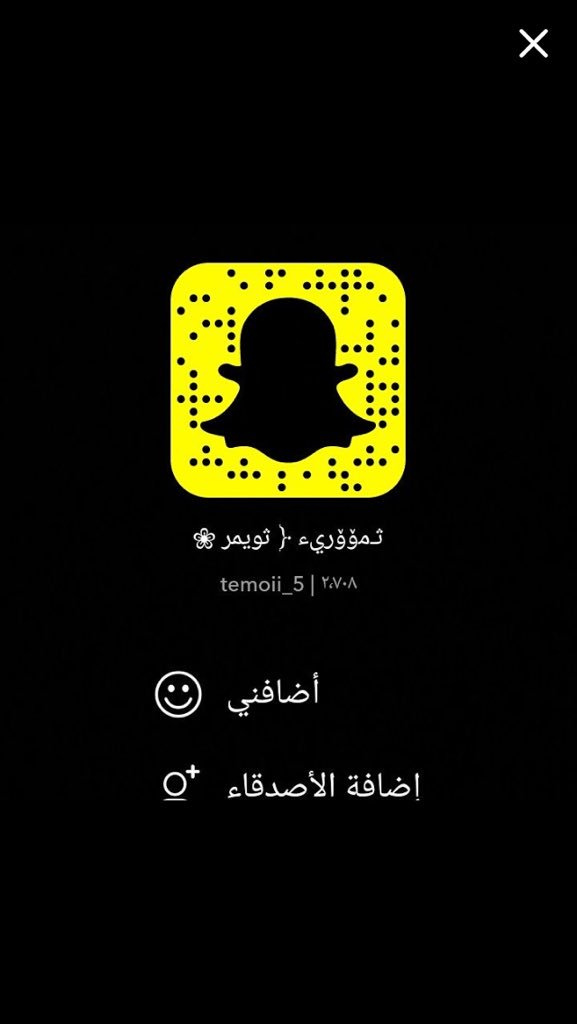 atabbe511's tweet image. 