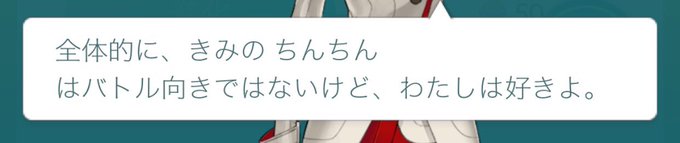 在 Twitter 上觀看圖片 在 Twitter 上觀看圖片