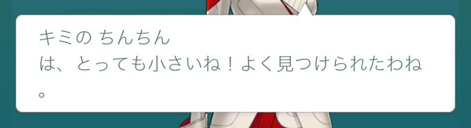 在 Twitter 上觀看圖片 在 Twitter 上觀看圖片