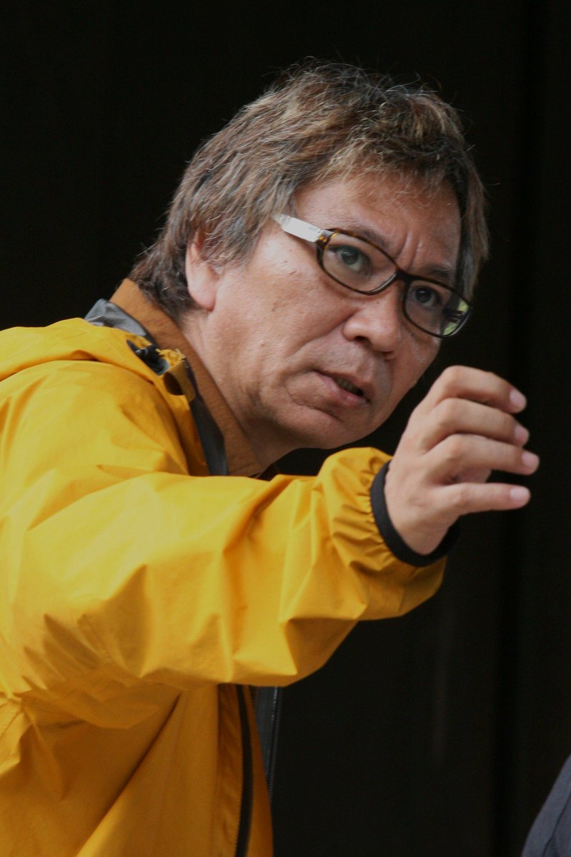 三池崇史