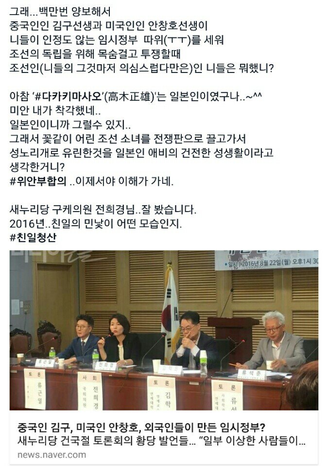 Young-jin  Kim tweet media
