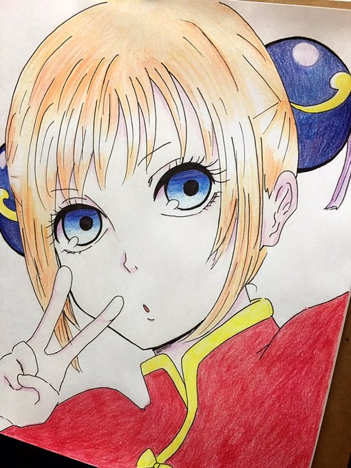 A List Of Tweets Where 秋野菜 Was Sent As イラスト 1 Whotwi Graphical Twitter Analysis A List Of Tweets Where 秋野菜 Was Sent As イラスト 1 Whotwi Graphical Twitter Analysis